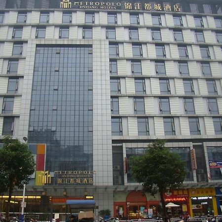 宁德 Jinjiang Metropolo酒店 外观 照片