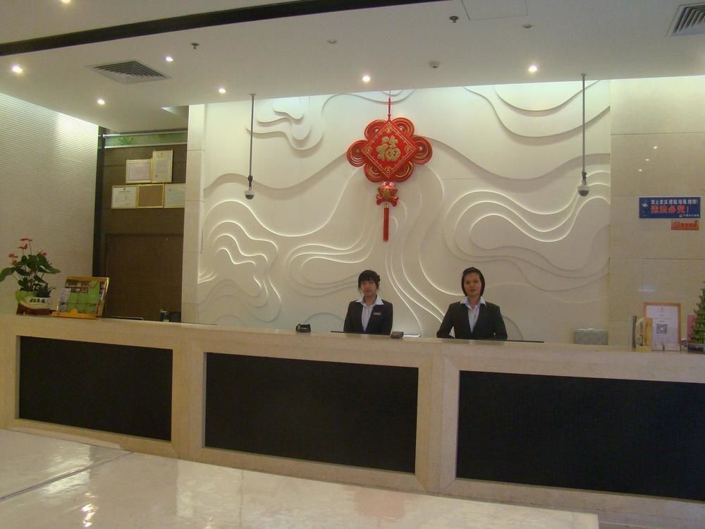 宁德 Jinjiang Metropolo酒店 外观 照片