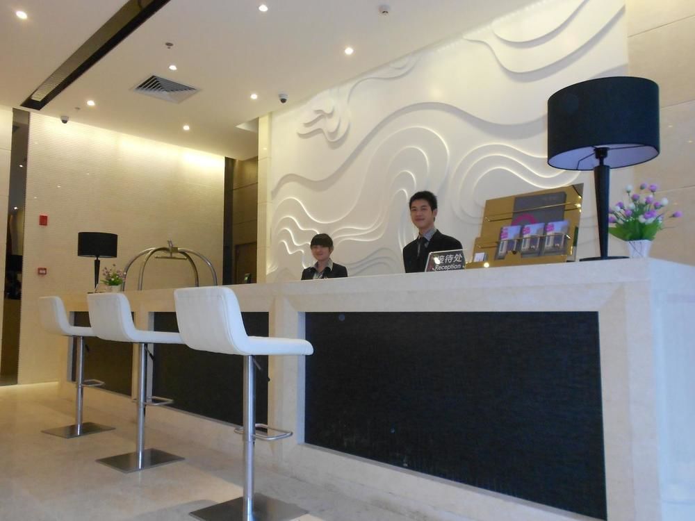 宁德 Jinjiang Metropolo酒店 外观 照片