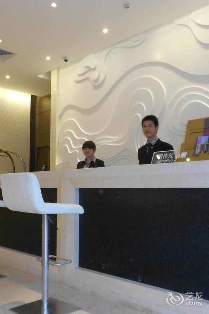 宁德 Jinjiang Metropolo酒店 外观 照片
