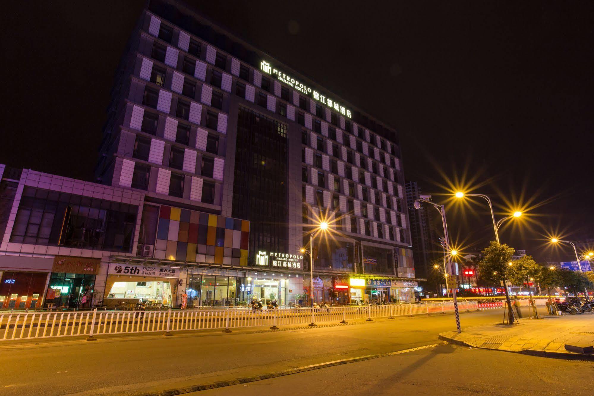 宁德 Jinjiang Metropolo酒店 外观 照片